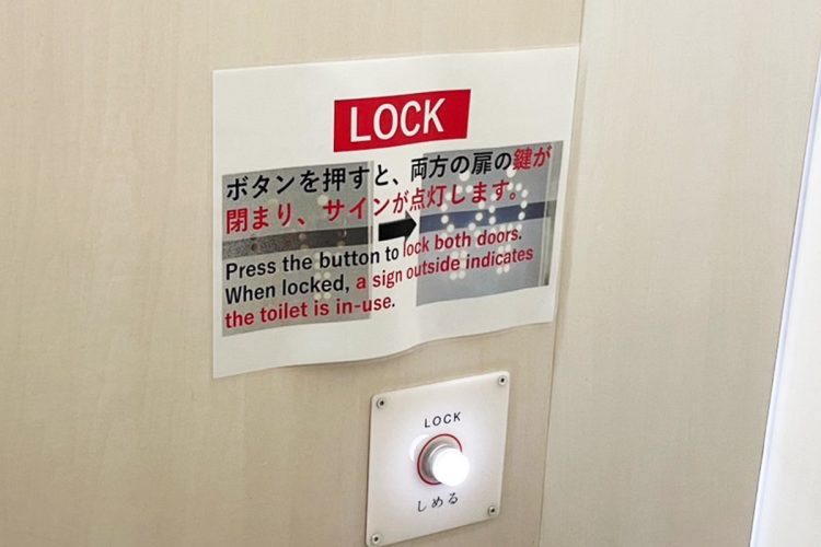 万博の情報が海を越えるのは難しかったようだ