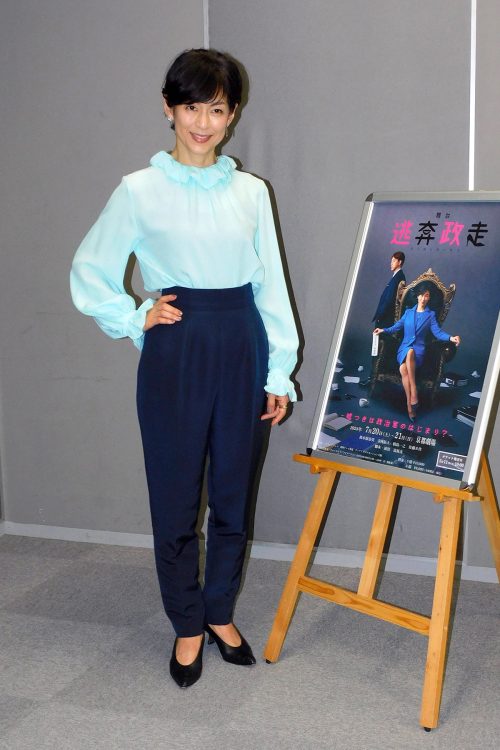 元夫・石橋貴明は女性トラブルが報道に出たばかり
