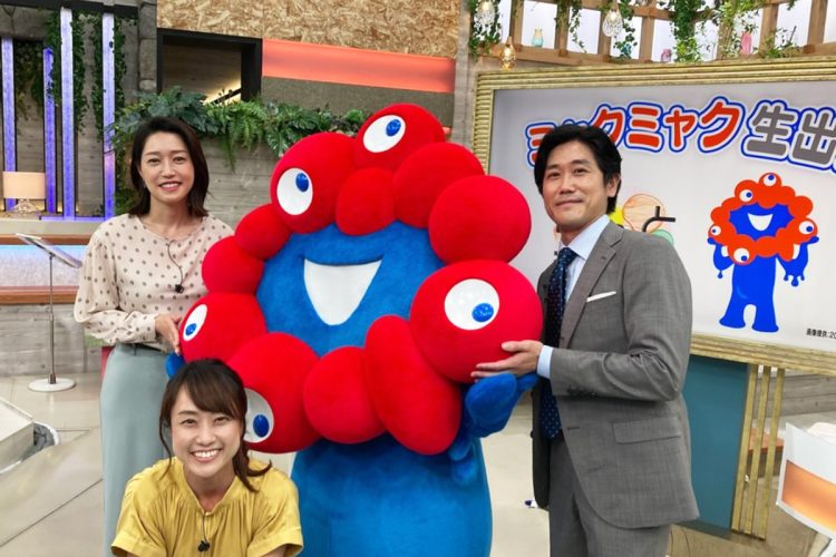 ミャクミャクと一緒のショットも（大阪・関西万博のInstagramより）