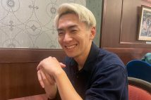YouTuber「ゲンキジャパン」のメンバーであるゲンキ