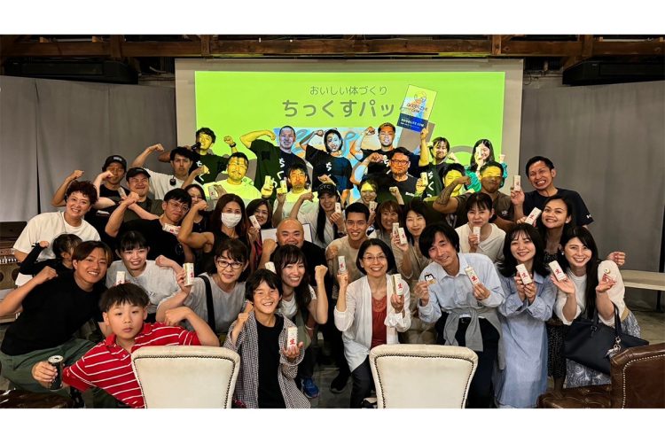 新商品「ちっくすパック」は、小田原の街づくりに貢献している40歳以下の団体や個人を表彰する「おだわらMIRAIアワード2024」にて受賞も