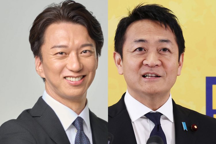 国民民主党の平岩征樹衆院議員の不倫が発覚。玉木代表よりも重い“無期限の党員資格停止”に（左・HPより、右・時事通信フォト）