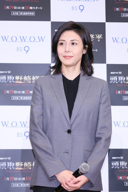 再婚した母・登美子を演じる松嶋菜々子