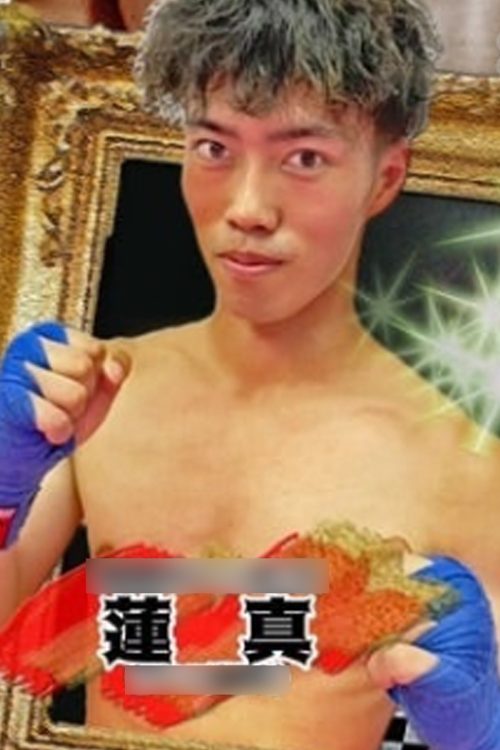 4月20日にも試合を控えていた容疑者（関係者提供）