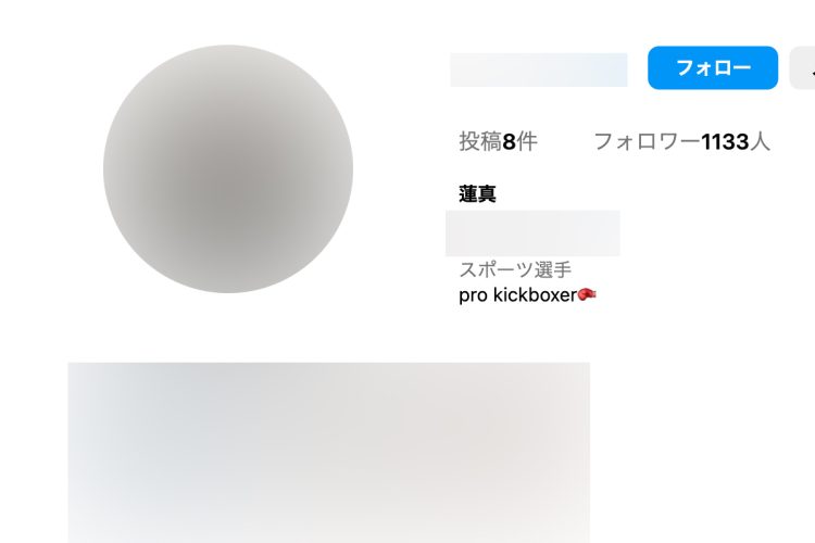 リングネームは「蓮真」（本人SNSより）
