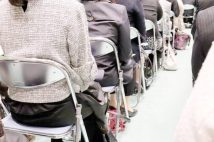 お坊ちゃん・お嬢様学校の「家柄や親の財力」問題 授業料無償化の流れで“普通の家の子供”が入学したら価値観に戸惑うことはないのか?卒業生たちの実感