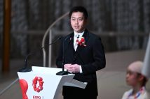 大阪維新の会「既得権の破壊」に商機を見出す関西企業 オリックスはカジノ推進を見据えて空港運営権を取得、万博期間中のライドシェア規制緩和を狙った新興企業の参入も相次ぐ