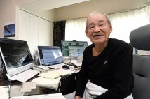 資産20億円の89歳トレーダー・シゲルさん、トランプ関税ショック後の2週間で8000万円の利益実現 一方で「ここだという時の難しさを改めて実感」と反省の弁も