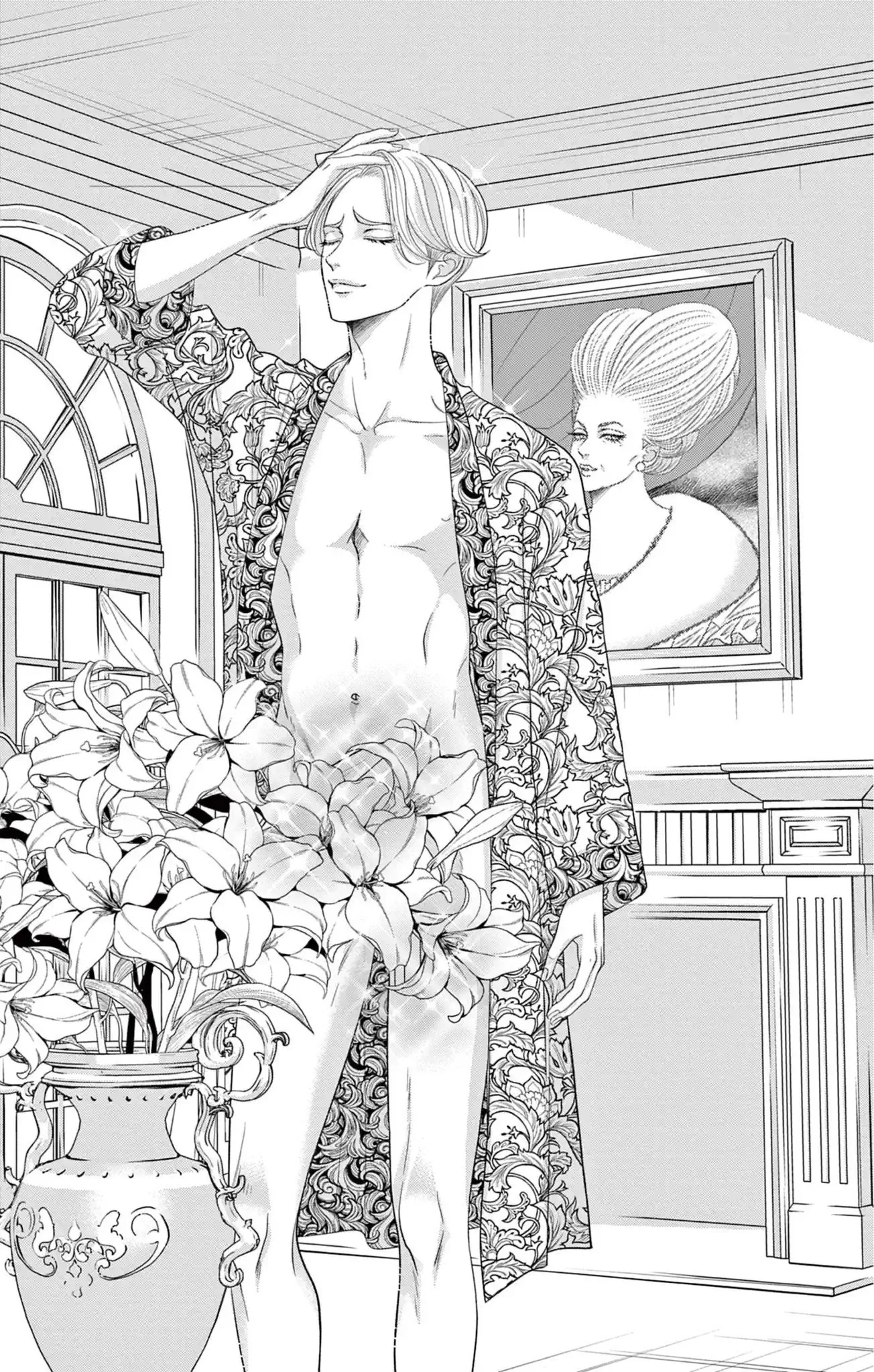 Vol.15 -1