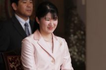 春の雅楽演奏会を鑑賞された愛子さま(2025年4月27日、撮影/JMPA)