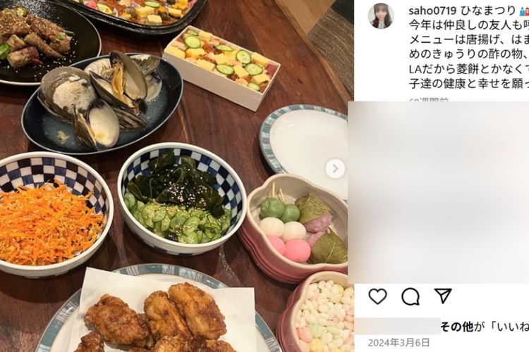 手料理なども頻繁に投稿していた(早穂夫人のSNSより)