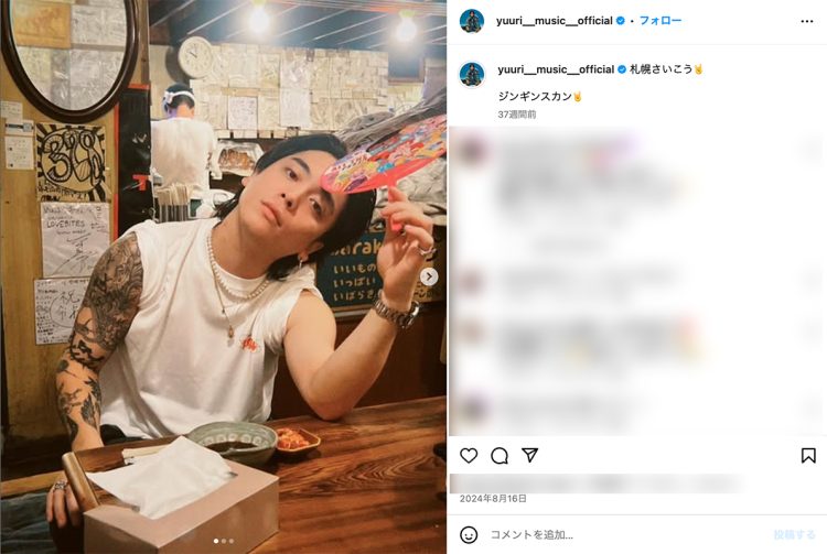 ドライフラワー、ベテルギウスなどカラオケの定番曲を多数作った