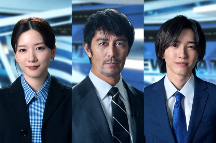 主演の阿部寛、永野芽郁、道枝駿佑（番組公式HPより）