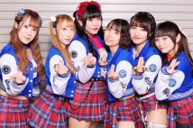 女性アイドルグループ・道玄坂69