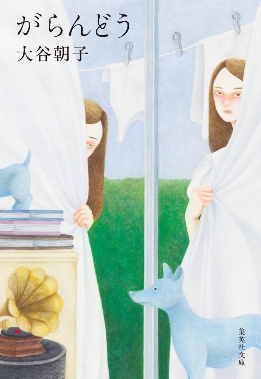 2022年のすばる文学賞、受賞作。何も持たない女性達が今を生きる物語