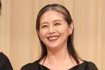 『続・続・最後から二番目の恋』が放送中