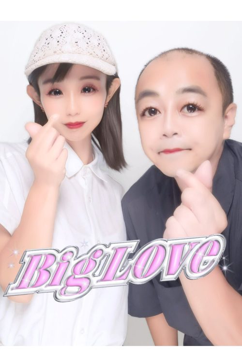 奥さんとはライブでよく一緒になる関係性だった(まるゆかさんのXより)