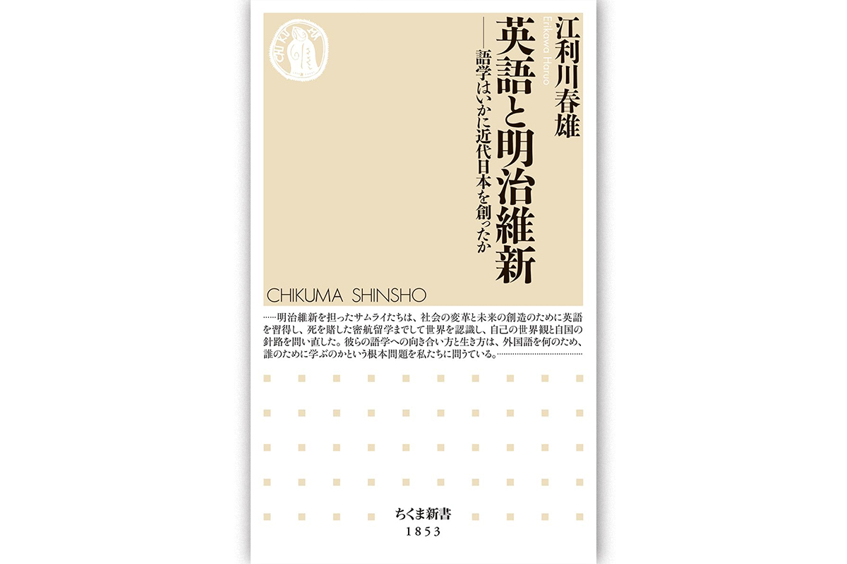 英語科到達度評価 その考え方と進め方/明治図書出版/大西匡哉（単行本） 英語科到達度評価 その考え方と進め方/明治図書出版/大西匡哉