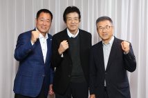 名物企画ENT座談会を開催(左から中畑清氏、江本孟紀氏、達川光男氏/撮影=山崎力夫)