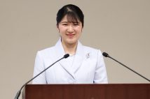 単独公務が増えている愛子さま(2025年5月、東京・新宿区。撮影/JMPA)