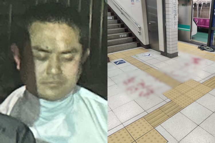 現行犯逮捕された戸田容疑者と、血痕が残っていた犯行直後の現場（左・時事通信社）