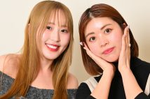 女性2人組によるYouTubeチャンネル「びっちちゃん。」