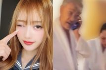 違法薬物を所持したとして不動産投資会社「レーサム」の創業者で元会長の田中剛容疑者と職業不詳・奥本美穂容疑者(32)が逮捕された(左・Instagramより)
