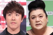 村上信五とマツコ・デラックス