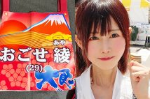 大食いYouTuber・おごせ綾さん(年齢は大会出場時)