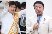 太田房江氏(左)と自民党大阪府連会長の青山繁晴氏(時事通信フォト)