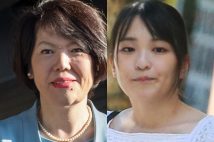 元皇族の眞子さんが極秘出産していたことが報じられた