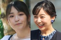 “極秘出産”していた眞子さんと佳子さま