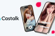話題のAIビデオチャットアプリ「Castalk(キャストーク)」