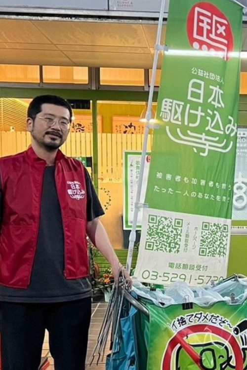 田中容疑者はもともとトー横などを取材するフリーライターだった(Instagramより)