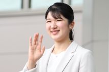 石川県を訪問された愛子さま（2025年5月18日、時事通信フォト）