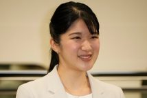石川県をご訪問された愛子さま(2025年、石川県金沢市。撮影/JMPA)