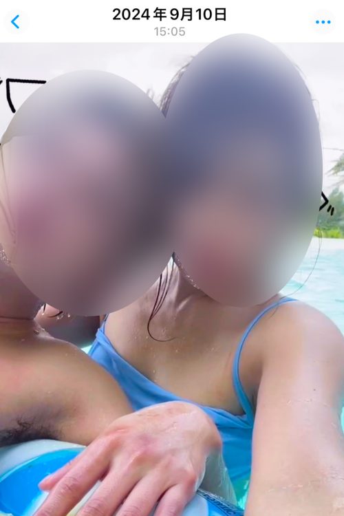 「この人しかいない」と思い込んでしまったという(写真はAさん提供)