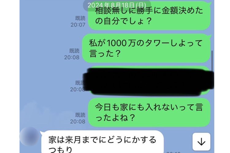 1000万円のシャンパンタワーを勝手にX氏から入れられてしまったAさん(写真はAさん提供)