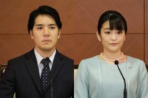 宮内庁は小室眞子さんの出産を発表した(時事通信フォト)