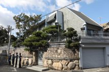 指定暴力団山口組総本部(時事通信フォト)