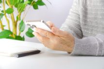 《人はこうして騙される》キャッシュカード詐欺で使われる巧みな話術 「はい」か「いいえ」で答えられる質問と自由に答えられる質問を使い分け、個人情報を洗いざらい引き出すテクニック
