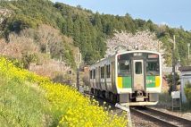 「最後の行き時かも?」1日2720円乗り放題のJR東日本「休日おでかけパス」で一部区間の廃止が決まった久留里線を乗り尽くす!木更津~上総亀山“春の房総”を満喫する旅