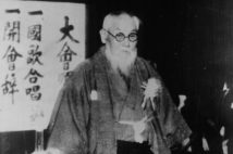 頭山満と玄洋社が「欧米列強に虐げられるアジアの解放」を唱え亡命革命家を支援した理由 李氏朝鮮の金玉均との会談が転機に【革命への投資】
