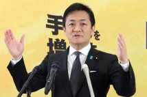 参院選後の政界大再編で「増税大連立vs減税新党」の対決へ 減税派の首相候補は国民民主・玉木氏、対抗する増税派の首相候補は野田氏か石破氏かコバホークか