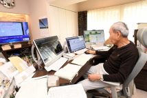 《億り人対談》資産20億円・シゲルさんと弐億貯男さんが振り返る「大暴落」の乗り越え方 バブル崩壊やリーマン・ショックで資産激減、それでも投資を続ける理由とは