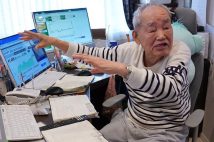億り人・弐億貯男氏が資産20億円トレーダー・シゲルさんにぶつけた「なぜ、デイトレーダーなのに中長期投資もやっているんですか?」の質問に納得の回答