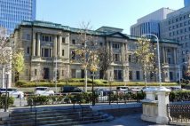 「割安」「政策テーマ」「業績回復」が交差する「地銀セクター」に市場の注目集まる 利ざや改善を追い風に最新決算も好調