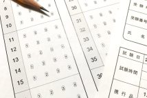 日本の大学受験で中国人向け「カンニング業者」が暗躍 大学側も「怪しいブローカーが存在していることは把握している」と回答