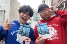 人気受験系YouTuber「wakatte.TV」が解説する「学歴コンプレックス」の正体 努力で運命を変えられるはずが思い通りにならず、果ては「学歴ゾンビ」に