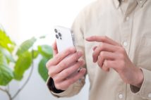 LINE流出を防ぐセキュリティガイド「通知を見られないようにする」「通話相手を知られたくない」「別端末からの“のぞき見”を防ぐ」…手軽に実践できる対策法